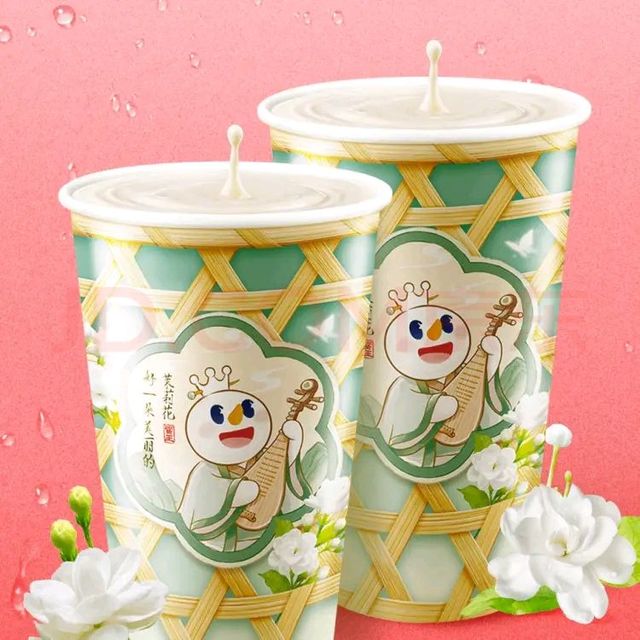 茉莉奶白 蜜雪冰城 茉莉奶绿 2杯京东闪送