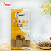 品品好粗粮杂粮挂面 青稞黑麦苦荞挂面 全麦荞麦面条减肥低脂代餐食品 黑麦苦荞挂面500g/袋 一袋尝鲜装
