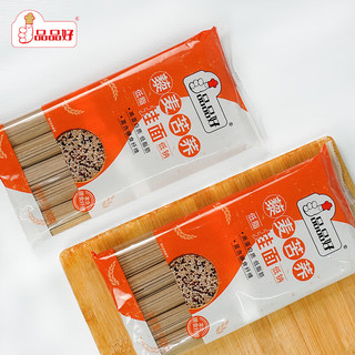 品品好粗粮杂粮挂面 青稞黑麦苦荞挂面 全麦荞麦面条减肥低脂代餐食品 藜麦苦荞挂面500g/袋 一袋尝鲜装