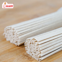 品品好粗粮杂粮挂面 青稞黑麦苦荞挂面 全麦荞麦面条减肥低脂代餐食品 全麦挂面500g/袋 五袋实惠装