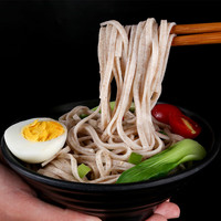 品品好粗粮杂粮挂面 青稞黑麦苦荞挂面 全麦荞麦面条减肥低脂代餐食品 黑全麦挂面500g/袋 五袋实惠装