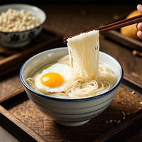 品品好粗粮杂粮挂面 青稞黑麦苦荞挂面 全麦荞麦面条减肥低脂代餐食品 茯苓薏米山药挂面500g/袋 一袋尝鲜装