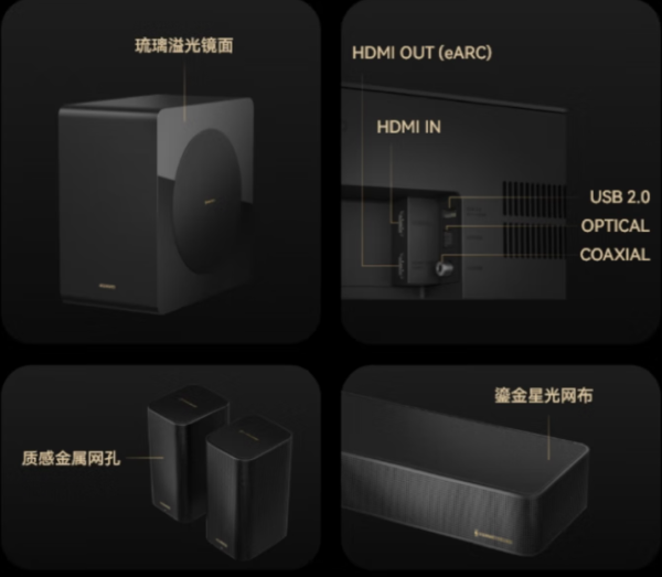 华为悦彰家庭影院618入手正当时，客厅秒变私人影院！