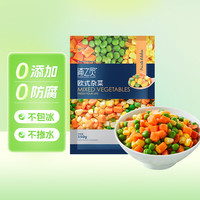 浦之靈 puzhilingfood Mr.Seafood 京鲜生 欧式杂菜 350g/袋 水果玉米粒 进口甜青豆 轻食沙拉 冷冻蔬菜