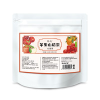 酷我 苹果山楂茶 120g 袋装