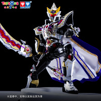 【六一】15周年典藏款铠甲勇士帝皇侠可动人偶合金模型玩具