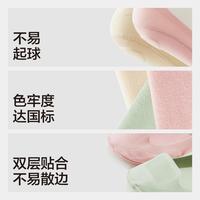 银皮508Air女士气垫抗菌超浅口隐形袜（3双装）