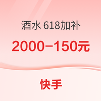 补贴购：五粮液 普五八代 52度浓香型白酒 500ml单瓶