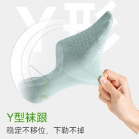 猫人袜子男夏季纯棉短袜男士棉袜抑菌防臭薄款透气吸汗网眼不掉跟船袜