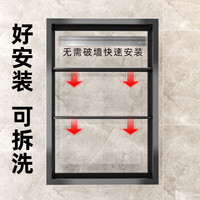 免打孔浴室收纳柜卫生间置物架壁挂洗漱台化妆品马桶上方吊柜轻奢