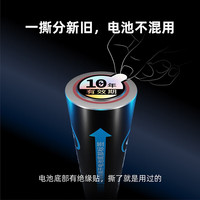 南孚7号碱性电池 6粒酷黑包装 适用于电动玩具/鼠标/美容仪/体重秤/遥控器/血氧仪等（单件）