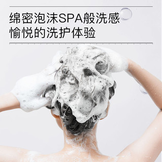  Moist Diane/黛丝恩 控油丰盈 洗发水护发素套装