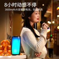 迪士尼K歌音箱一体机蓝牙K歌麦克风家庭KTV手机电视K歌带双声卡麦克风易携带智能点歌音响MK1 升级款声卡炫彩麦克风 白色双麦