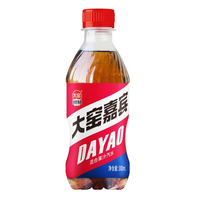 大窑汽水嘉宾橙诺果汁汽水碳酸饮料mL