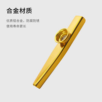 夏奇拉 SHEIKKI 夏奇拉 金属卡祖笛 专业演奏伴奏乐器 浩瀚银