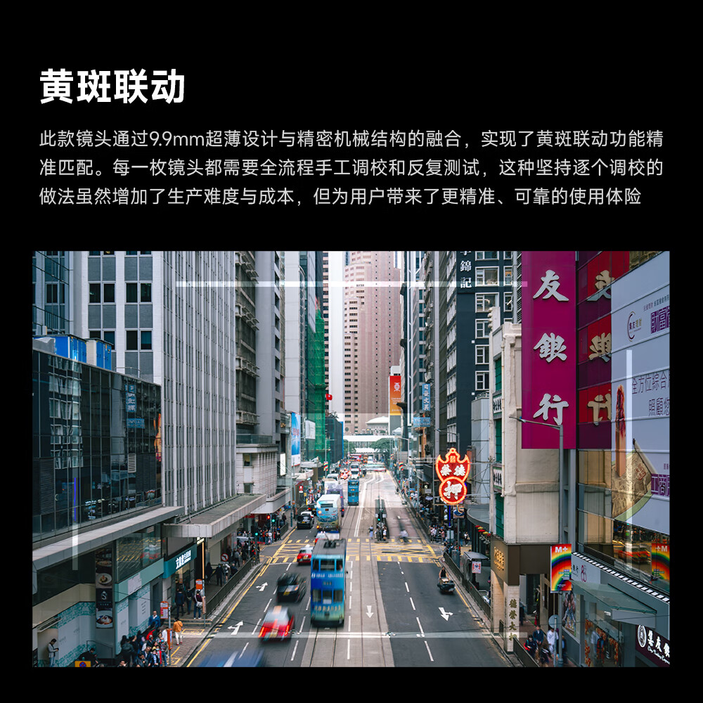 星曜光学【松暮绿】星曜28mm F2.8黑漆大光圈广角人文超薄饼干定焦全画幅微单镜头星耀28f28 【松暮绿标配】 下单送松暮绿UV 徕卡M口（M9/M10/M11）