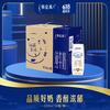 特仑苏 Terunsu 特仑苏 纯牛奶利乐钻250ml*16盒