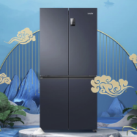 海尔 Haier 国潮系列 BCD-469WGLTDEDBX 风冷十字门超薄冰箱 469L