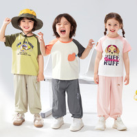 汪汪队女童夏装裤子2025夏季防晒凉感儿童防蚊裤女孩休闲长裤 粉色-防晒凉感功能性(252PK0099)