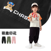  Paw Patrol/汪汪队立大功 防晒 男童防蚊裤