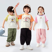 汪汪队男童夏装裤子2025防晒儿童防蚊裤男宝宝夏季男孩运动裤 军绿-防晒防紫外线