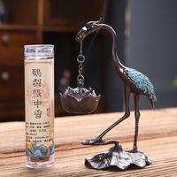恩撒小仙鹤莲花香炉吊炉创意家用摆件室内茶桌装饰品小香薰炉无粘祥云 小仙鹤+42片小祥云鹅梨
