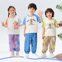 汪汪队男童防蚊裤夏款2025宽松儿童裤子男宝宝夏季男孩休闲裤 灰色（232PK0099）