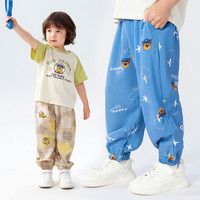 汪汪队男童防蚊裤夏款2025宽松儿童裤子男宝宝夏季男孩休闲裤 卡其(252PK0045)