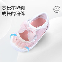 江博士学步鞋步前鞋夏季女宝公主蝴蝶结儿童凉鞋2S13A2019BW紫/米20码 20 脚长约11.6-12.2