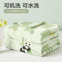 可水洗珊瑚绒毯秋冬毛毯办公室午睡毯沙发毯子毛毯加厚保暖冬季