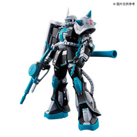 BANDAI 万代 RG 1/144 MS-06S 扎古II 初音未来版