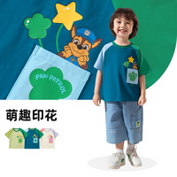 汪汪队男童短袖t恤夏款2025儿童纯棉上衣男孩半袖宝宝打底衫