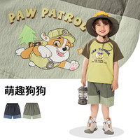 汪汪队男童短裤夏季2025男宝宝五分运动裤男孩工装裤夏款裤子 深灰