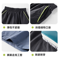 汪汪队男童短裤夏季2025男宝宝五分运动裤男孩工装裤夏款裤子 军绿