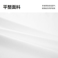 海澜之家(HLA)短袖T恤男款中华龙绣花凉感短袖男夏季父亲节 【凉感抗菌防螨】绿灰AA XL 180/96A 76-82kg