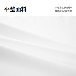海澜之家（HLA）短袖T恤男款中华龙绣花凉感短袖男夏季父亲节 【凉感抗菌防螨】绿灰AA S 165/84A  57-62kg