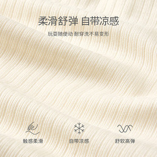 童泰女宝宝打底裤夏季莫代尔婴儿裤子女童外出无痕七分裤儿童童装 灰色樱桃