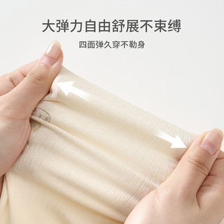 童泰女宝宝打底裤夏季莫代尔婴儿裤子女童外出无痕七分裤儿童童装 灰色樱桃