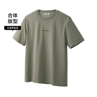 海澜之家（HLA）短袖T恤男款中华龙绣花凉感短袖男夏季父亲节 【凉感抗菌防螨】绿灰AA S 165/84A  57-62kg