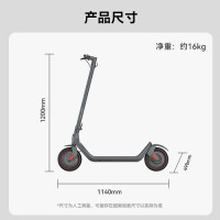 移动端、京东百亿补贴：华为智选 快轮智能电动滑板车1s 小型30KM越野平衡车