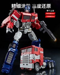 潮昇动漫 变形金刚 2014电影版 8888D 擎天首领 合金版 机器人模型