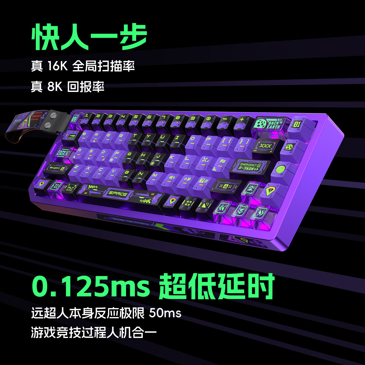 Walker68MIXPRO磁玉PRO轴赛博黑