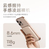 安克 Air2超轻薄卡片磁吸充电宝 20W闪充 多色可选