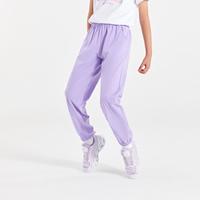  361° 高弹 儿童运动裤  浅兰紫 140