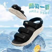 乔丹QIAODAN凉鞋男2025年夏季运动凉拖鞋户外轻便魔术贴沙滩鞋男
