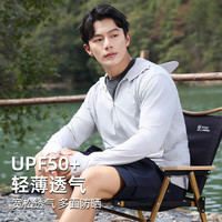 雅鹿防晒衣夏季冰丝男户外钓鱼骑行防紫外线大码宽松透气