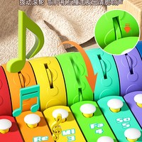 益之宝 YISBRO 宝宝八音敲琴儿童趣弹敲琴婴幼儿敲击乐器敲打玩具手敲琴键8钢琴3