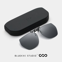蓝其 Bluekiki 高清偏光近视太阳镜夹片开车驾驶镜钓鱼墨镜夹片男女通用款 J3493 灰片