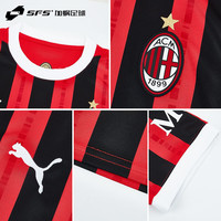 彪马(PUMA)24/25AC米兰主场球迷版球衣莱奥短袖足球服774979-01 17#Okafor 奥卡福印号球衣 S
