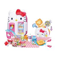 Hello Kitty 造型小冰箱双开门家电套装仿真厨房玩具